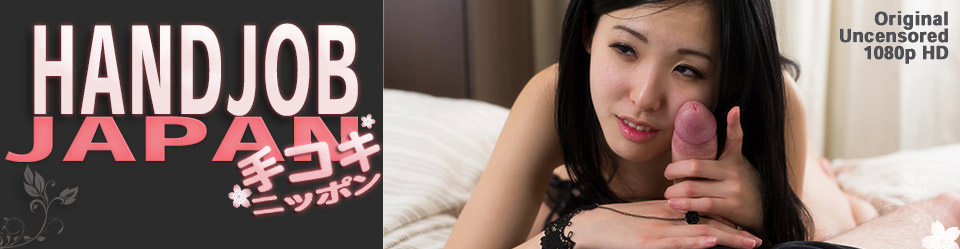 https://piratepass.pw/wp-content/uploads/2019/10/handjobjapan.com-ndOCTmSlzVyMJTFFwHJAcCRu.jpg pass